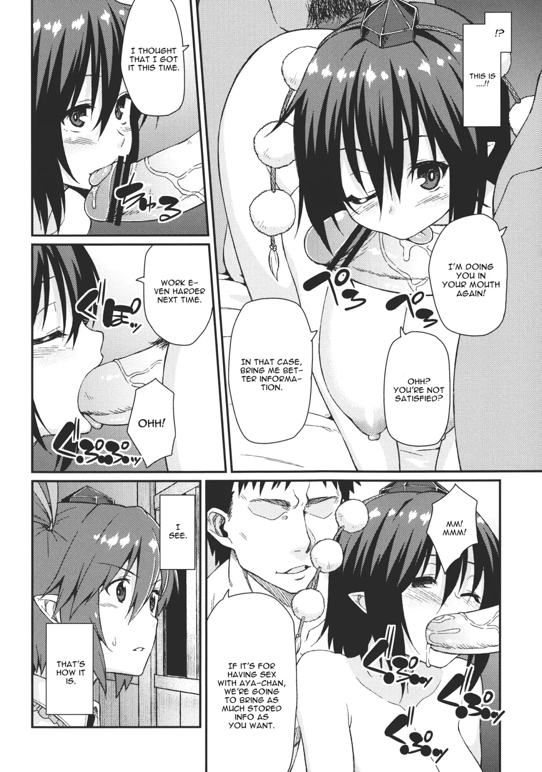 [Hiroya] Bunya no Shigoto Fhentai - Page 5