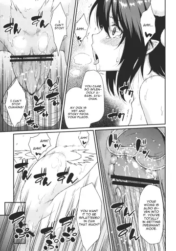 [Hiroya] Bunya no Shigoto Fhentai - Page 16