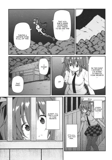 [Hiroya] Bunya no Shigoto Fhentai - Page 4
