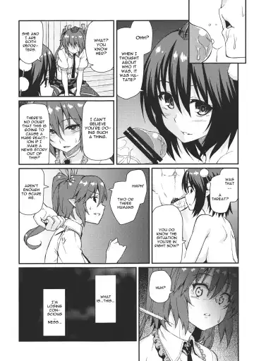 [Hiroya] Bunya no Shigoto Fhentai - Page 8