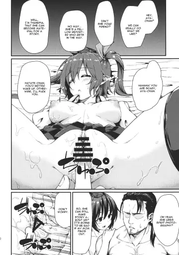 [Hiroya] Bunya no Shigoto Fhentai - Page 9