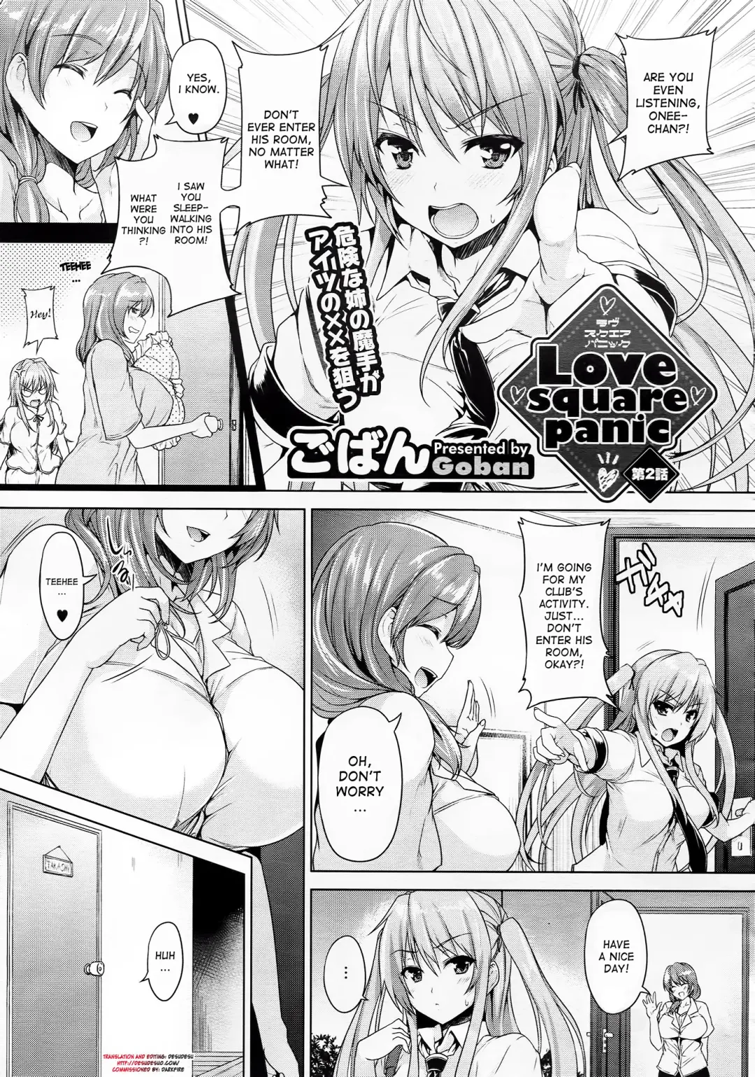 [Goban] Love square panic Fhentai - Page 21
