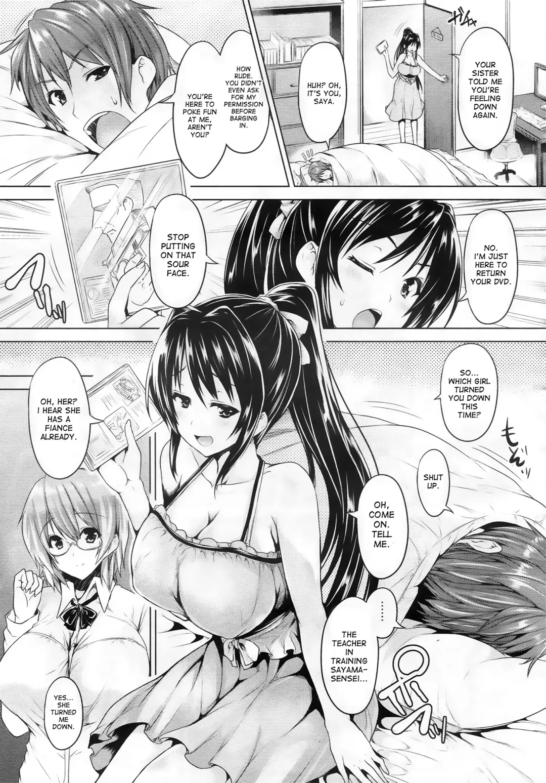 [Goban] Love square panic Fhentai - Page 3