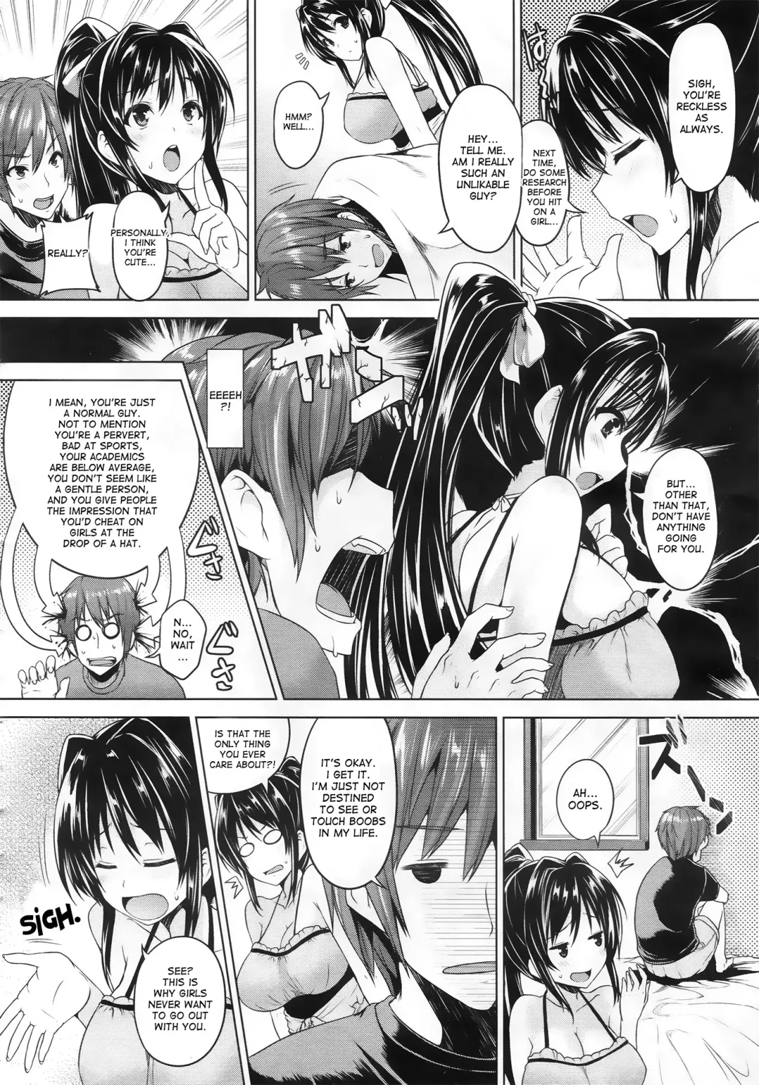 [Goban] Love square panic Fhentai - Page 4