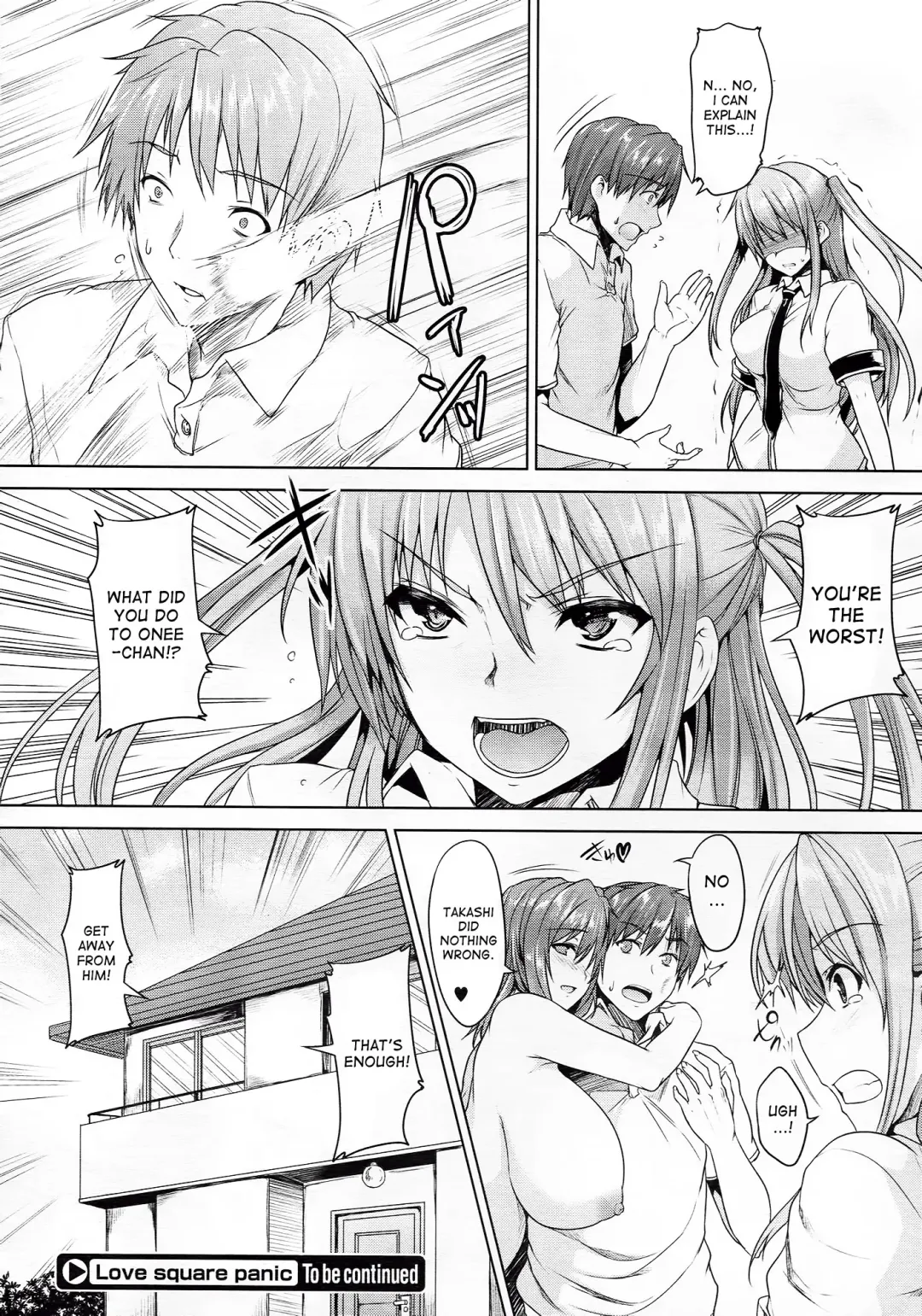 [Goban] Love square panic Fhentai - Page 40