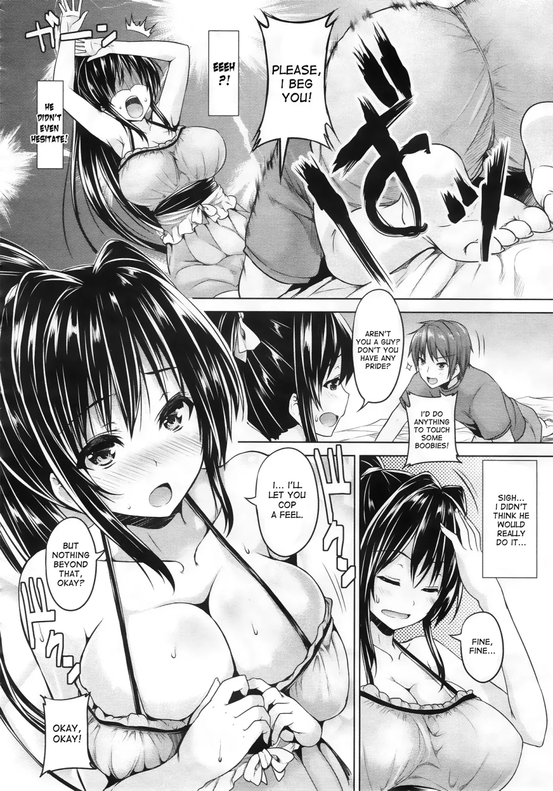 [Goban] Love square panic Fhentai - Page 6
