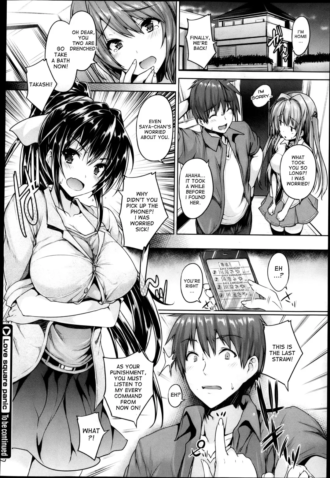 [Goban] Love square panic Fhentai - Page 64