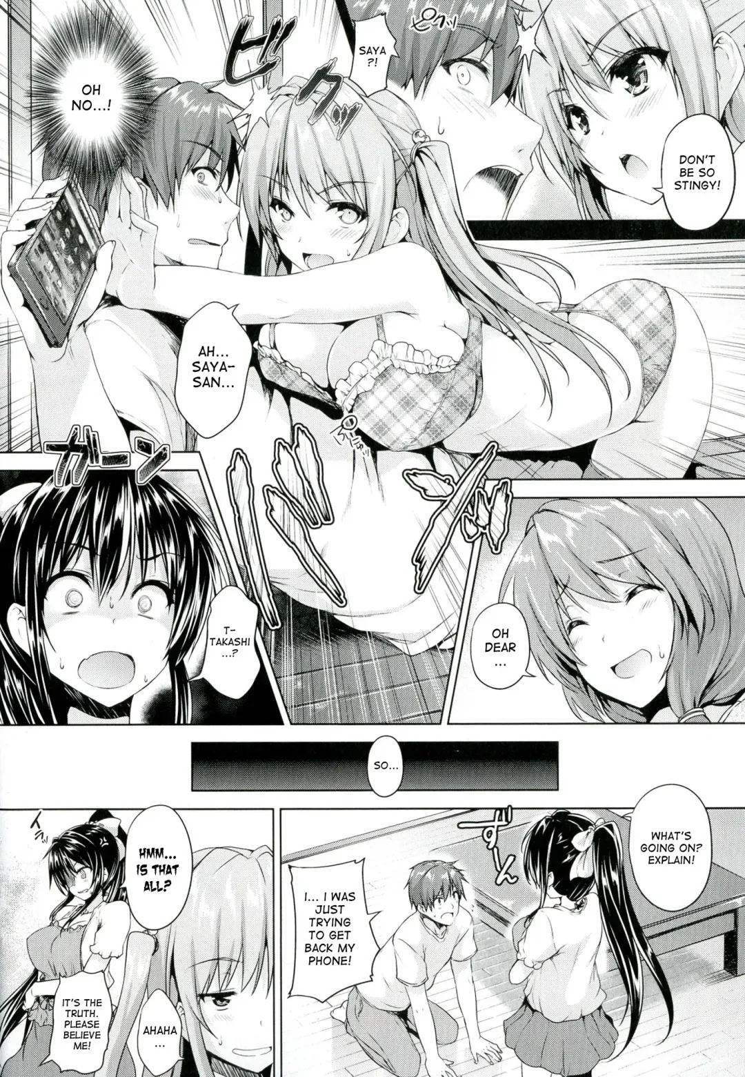 [Goban] Love square panic Fhentai - Page 68
