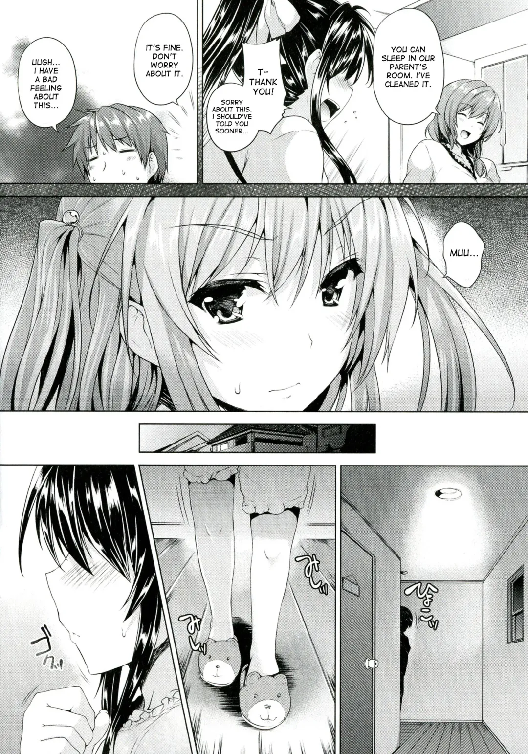[Goban] Love square panic Fhentai - Page 70