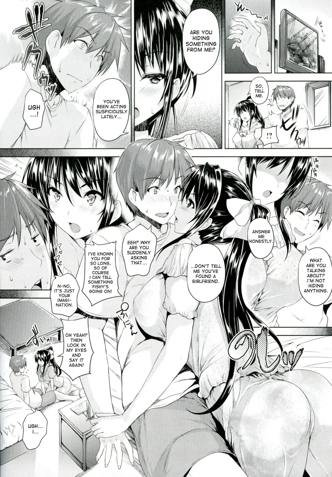 [Goban] Love square panic Fhentai - Page 72