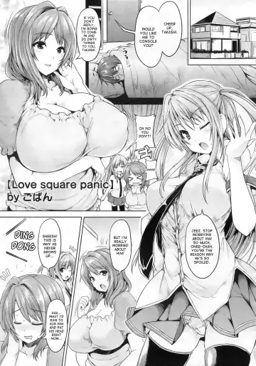 Read [Goban] Love square panic - Fhentai