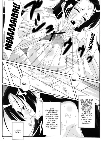[Bibi] Benten Kairaku 11 Hebirei Fhentai - Page 38