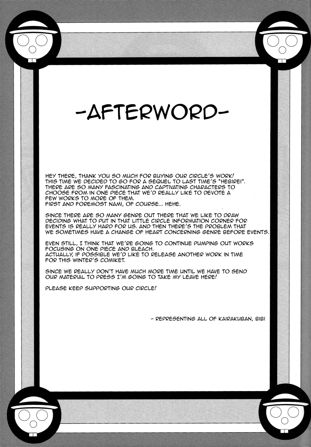 [Bibi] Benten Kairaku 12 Hebirei 2 Fhentai - Page 32