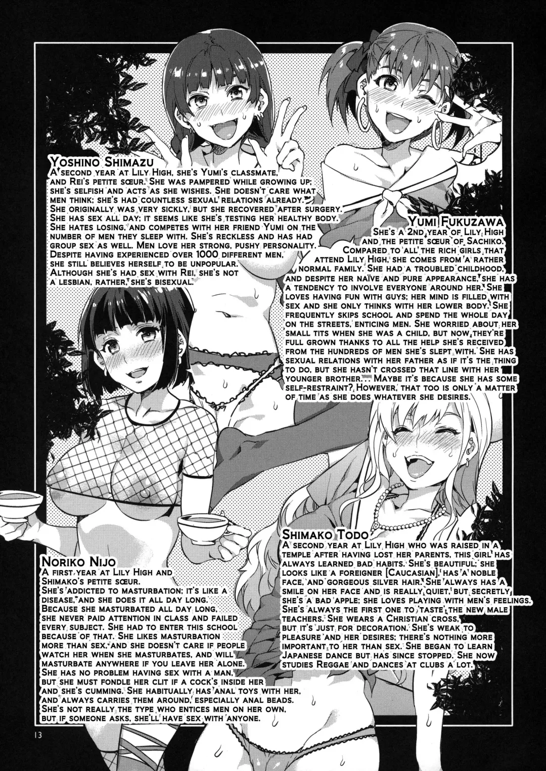 [Mizuryu Kei] Maria-sama ga Miteru Baishun 6 Fhentai - Page 11