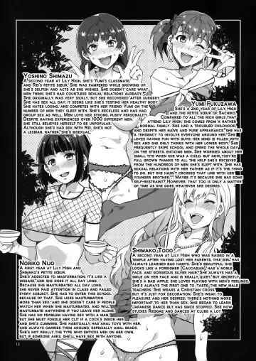 [Mizuryu Kei] Maria-sama ga Miteru Baishun 6 Fhentai - Page 11