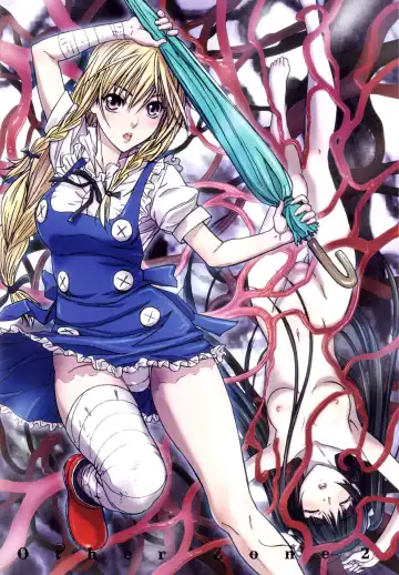 [Nanno Koto] Other Zone 2 ~Kuroi Seijo~ Fhentai - Page 32