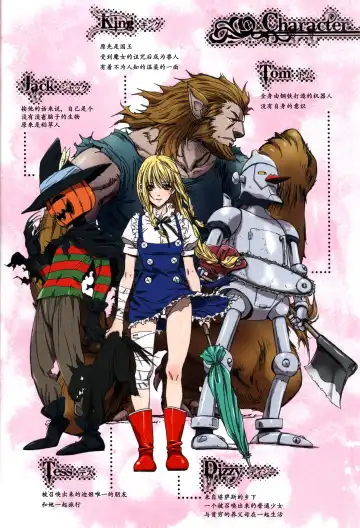 [Nanno Koto] Other Zone 2 ~Kuroi Seijo~ Fhentai - Page 4