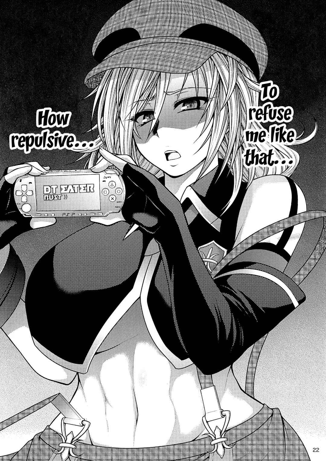 [Taihei Tengoku] EATER'S HEAVEN Fhentai - Page 21