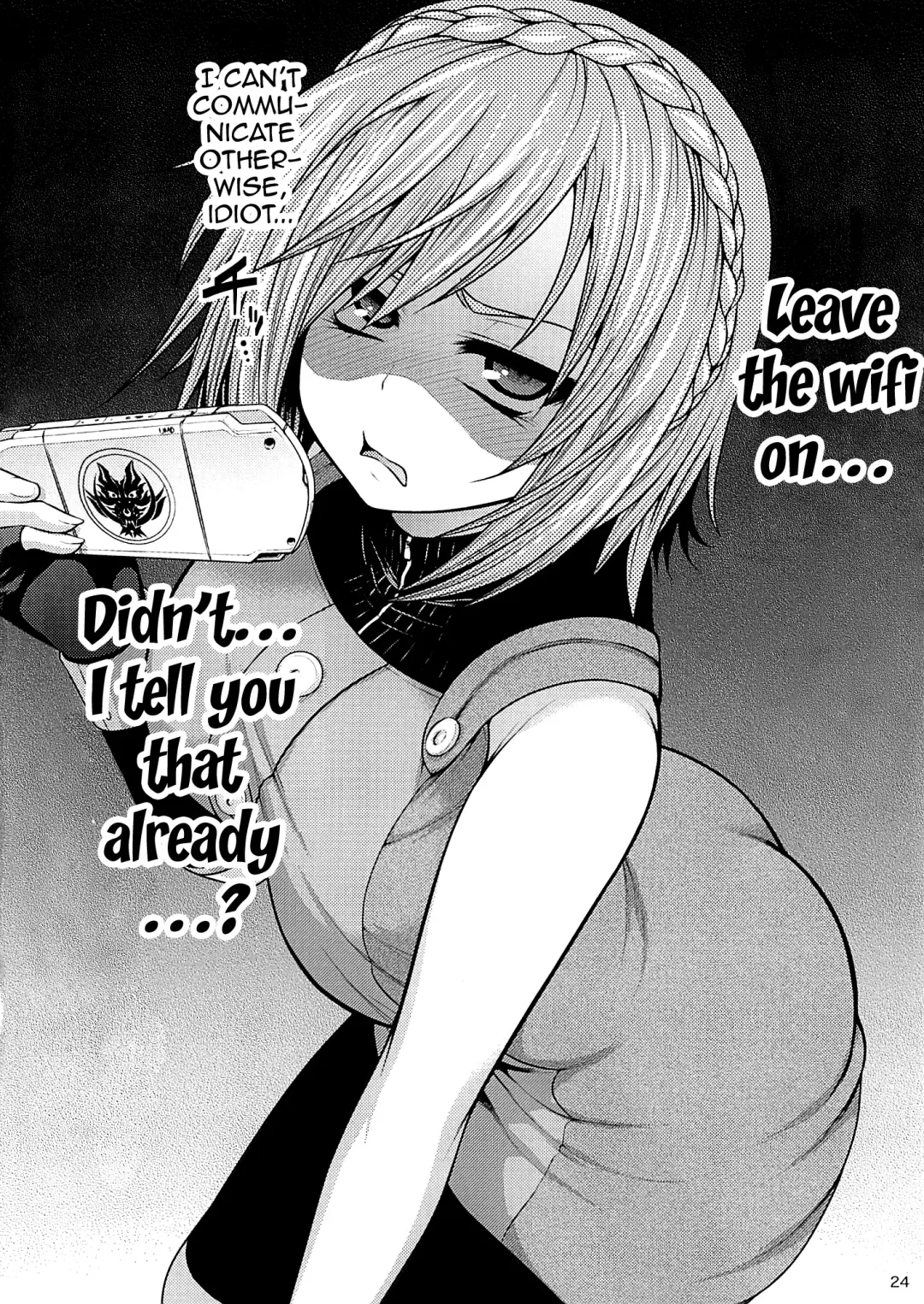 [Taihei Tengoku] EATER'S HEAVEN Fhentai - Page 23