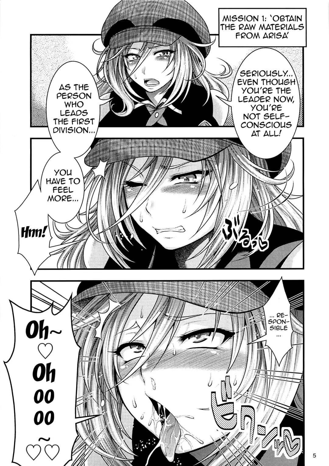 [Taihei Tengoku] EATER'S HEAVEN Fhentai - Page 4