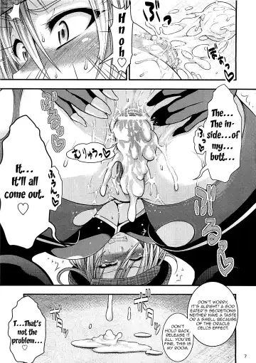 [Taihei Tengoku] EATER'S HEAVEN Fhentai - Page 6