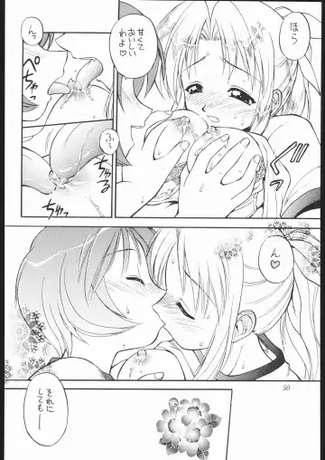 [Ebifly - Neriwasabi] Amakudari Fhentai - Page 49