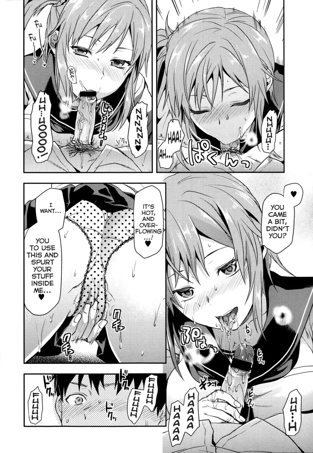 [Yuzuki N Dash] Joshi ga Uchi ni Kita! Zenpen Fhentai - Page 16