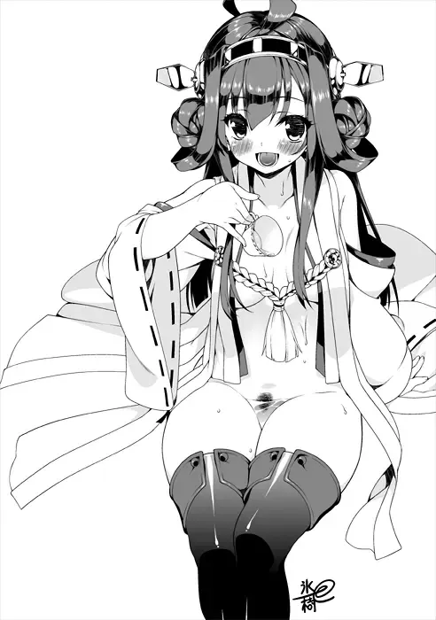 [Hyouju Issei] Smiley PiXies 4 Fhentai - Page 20