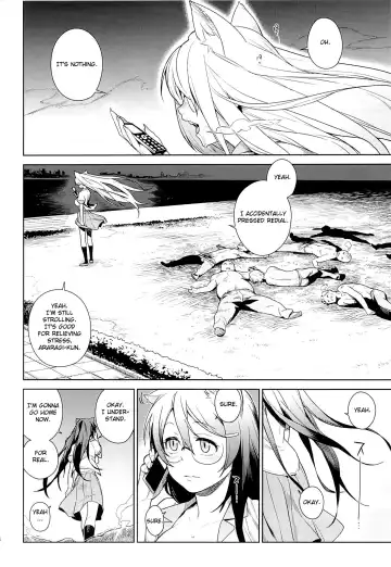 [Yukimi] Tsubasa Release Fhentai - Page 23