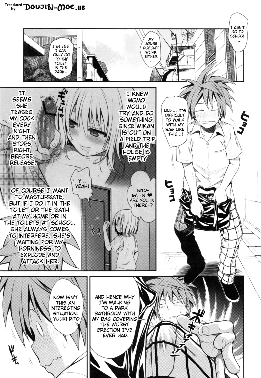 [Shimanto Shisakugata] NEMESIS-NAMESIS Fhentai - Page 4