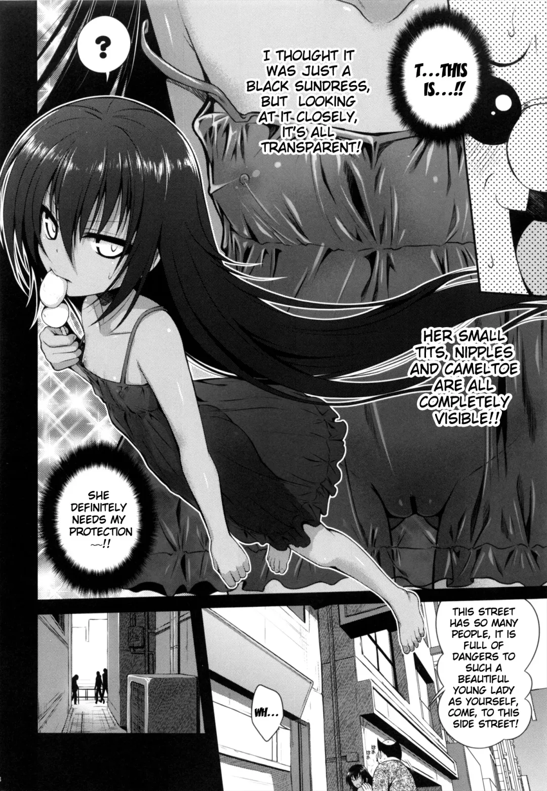 [Shimanto Shisakugata] NEMESIS-NAMESIS Fhentai - Page 7