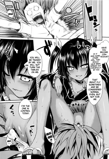 [Shimanto Shisakugata] NEMESIS-NAMESIS Fhentai - Page 18