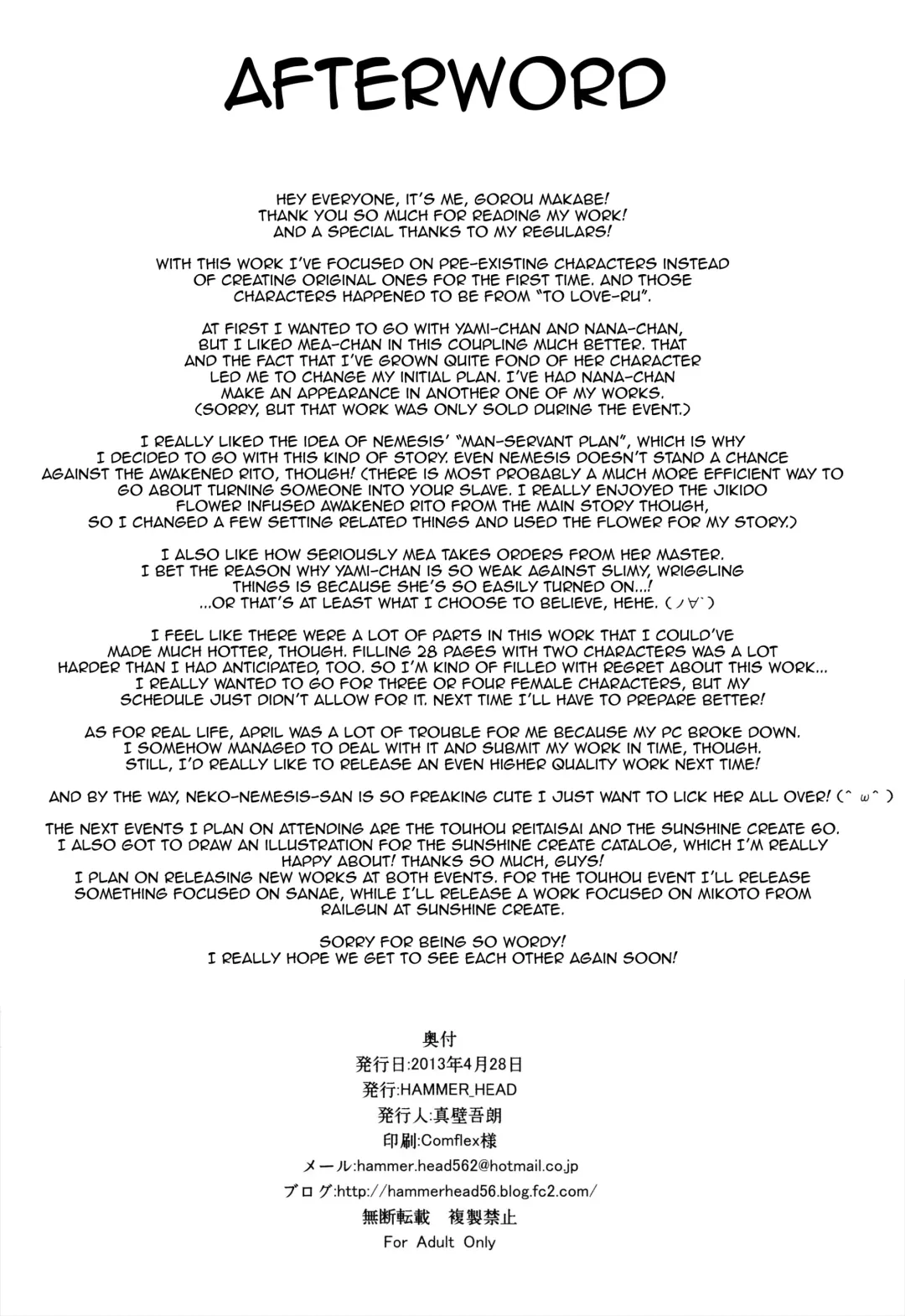 [Makabe Gorou] Geboku Keikaku Hatsudou! no Hazu ga...? | Man-Servant Plan in Full Swing! Or Is It? Fhentai - Page 25