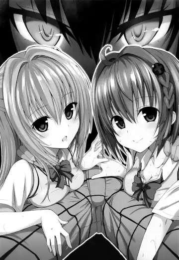 [Makabe Gorou] Geboku Keikaku Hatsudou! no Hazu ga...? | Man-Servant Plan in Full Swing! Or Is It? Fhentai - Page 2