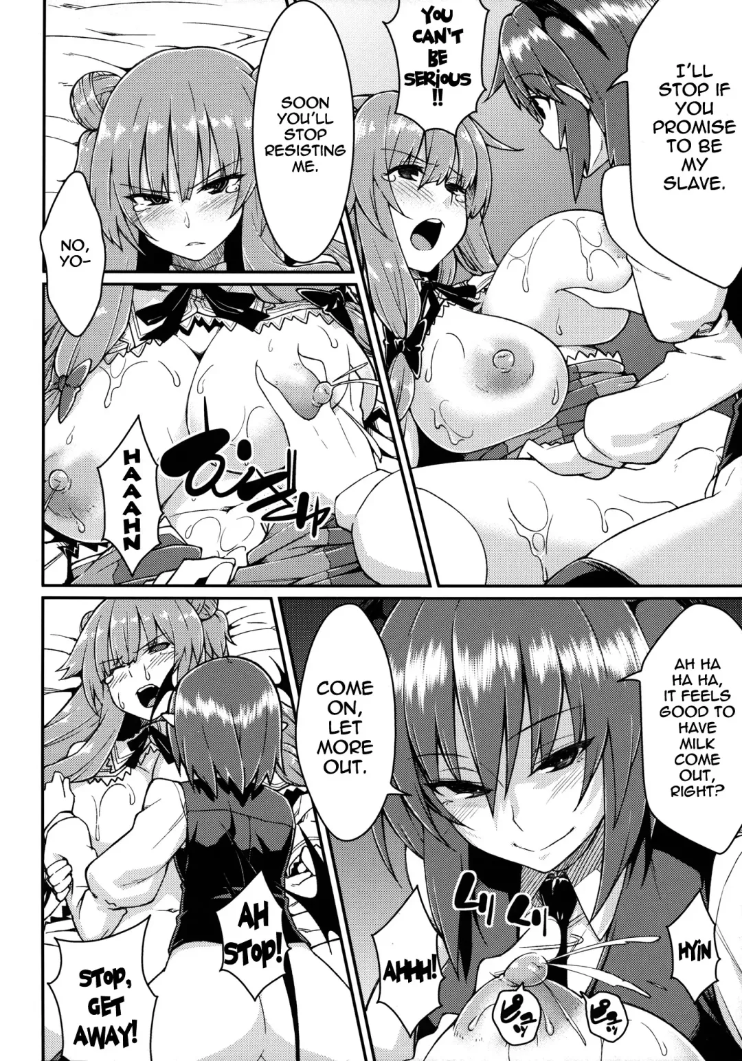 [Hiroya] Pache Otoshi | Patchouli Defeated Fhentai - Page 17