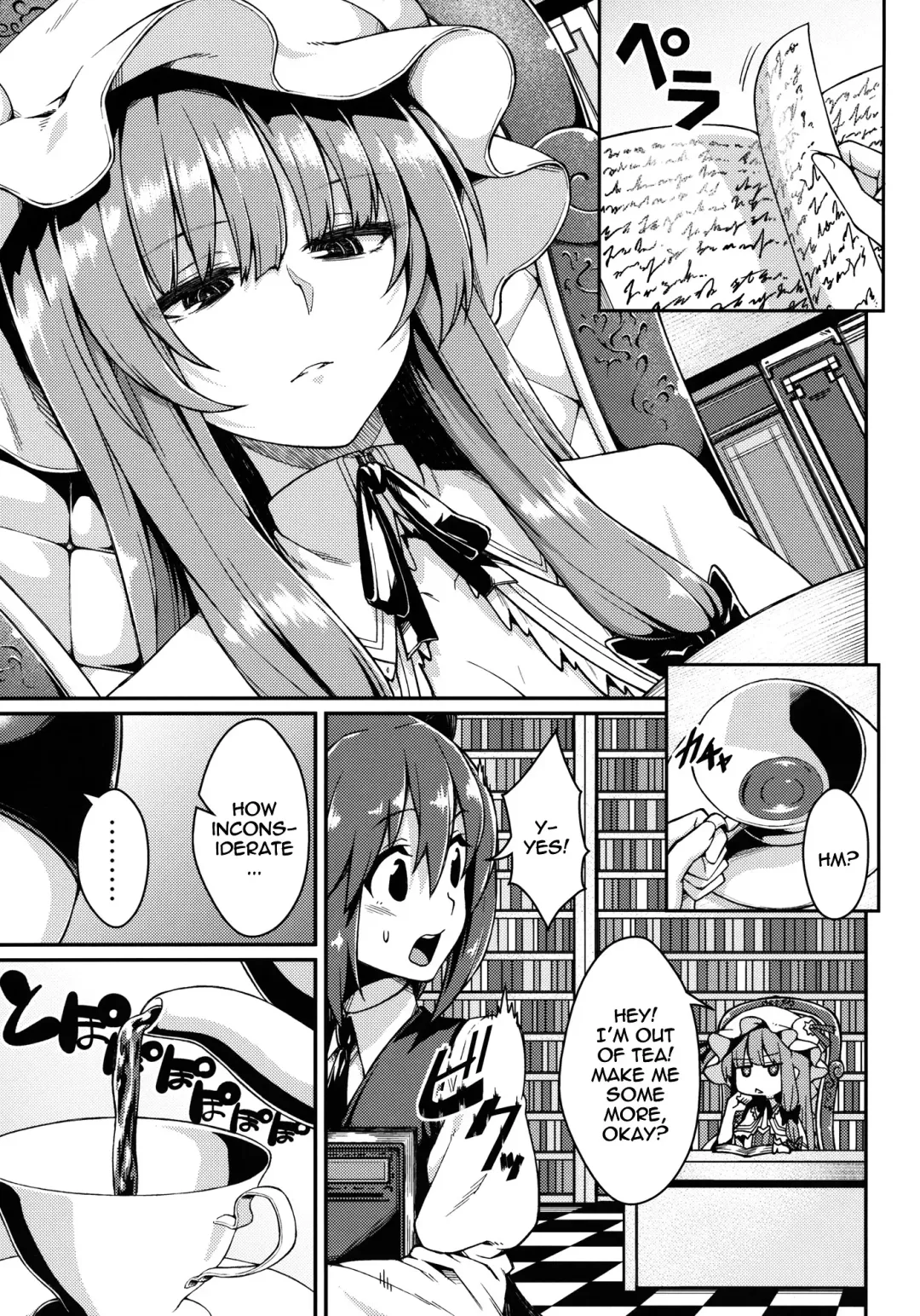 [Hiroya] Pache Otoshi | Patchouli Defeated Fhentai - Page 2
