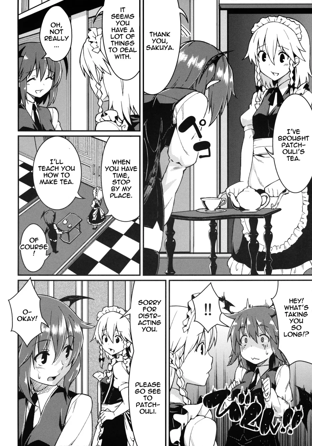 [Hiroya] Pache Otoshi | Patchouli Defeated Fhentai - Page 5