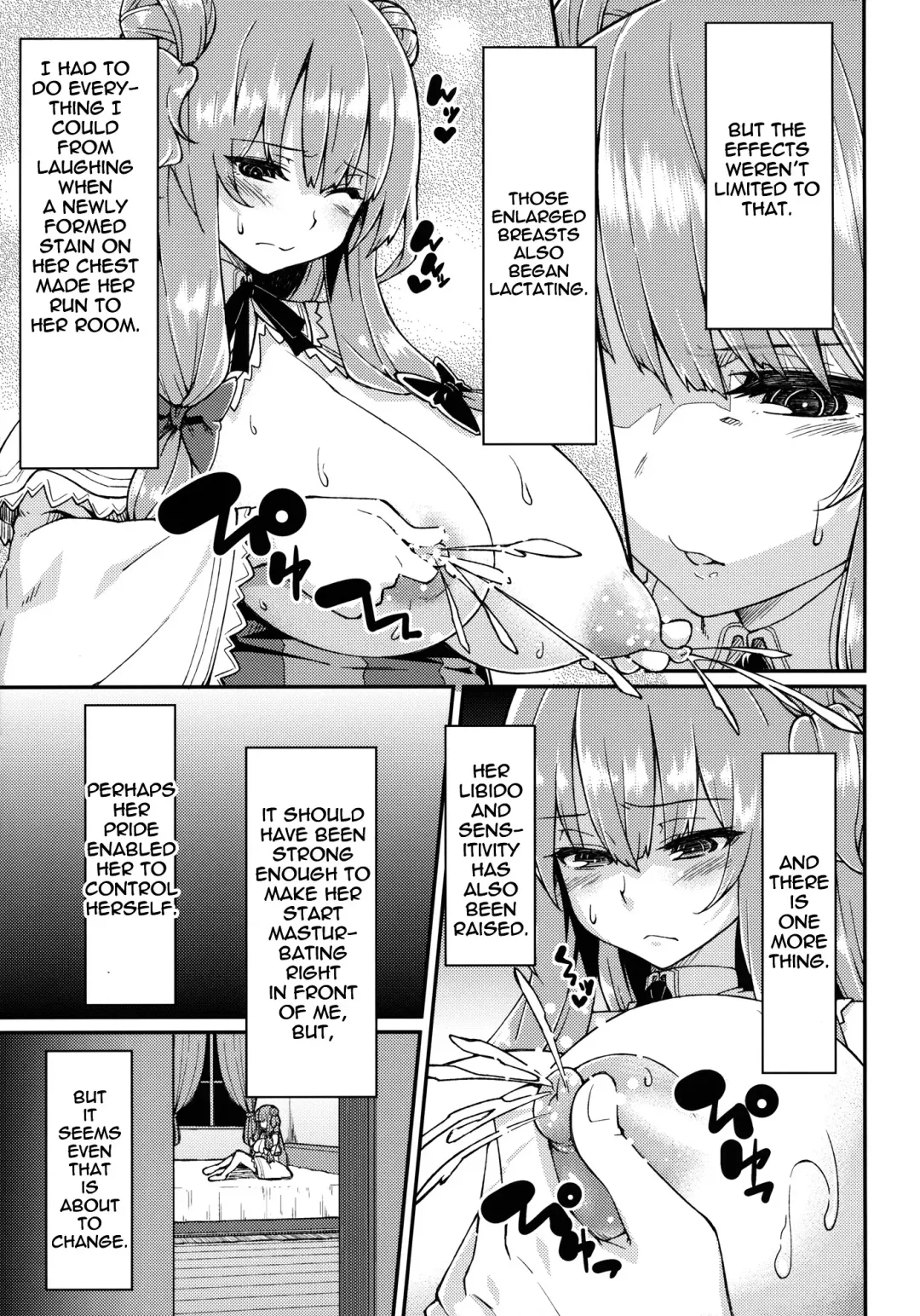 [Hiroya] Pache Otoshi | Patchouli Defeated Fhentai - Page 8