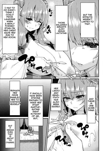 [Hiroya] Pache Otoshi | Patchouli Defeated Fhentai - Page 8