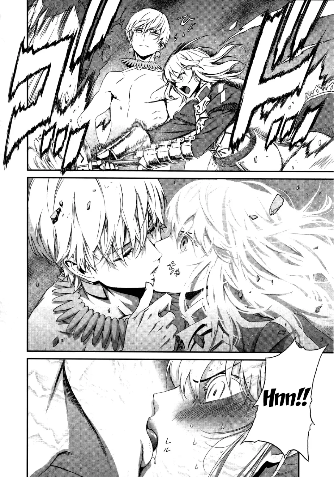 [Ikujinashi No Fetishist] Kedakaki Kishiou o tada Hitori no Onna ni Otosu | Make the Noble King of Knights Fall Into a Simple Woman Fhentai - Page 19