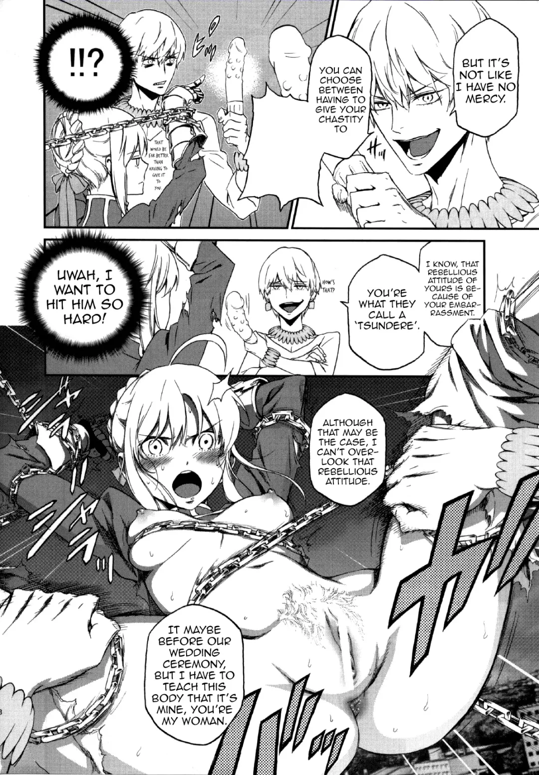 [Ikujinashi No Fetishist] Kedakaki Kishiou o tada Hitori no Onna ni Otosu | Make the Noble King of Knights Fall Into a Simple Woman Fhentai - Page 7