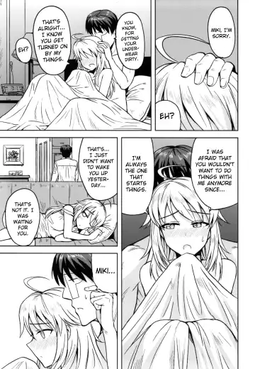 [Tsurui] Taiho Shichauno! | You're Under Arrest! Fhentai - Page 28