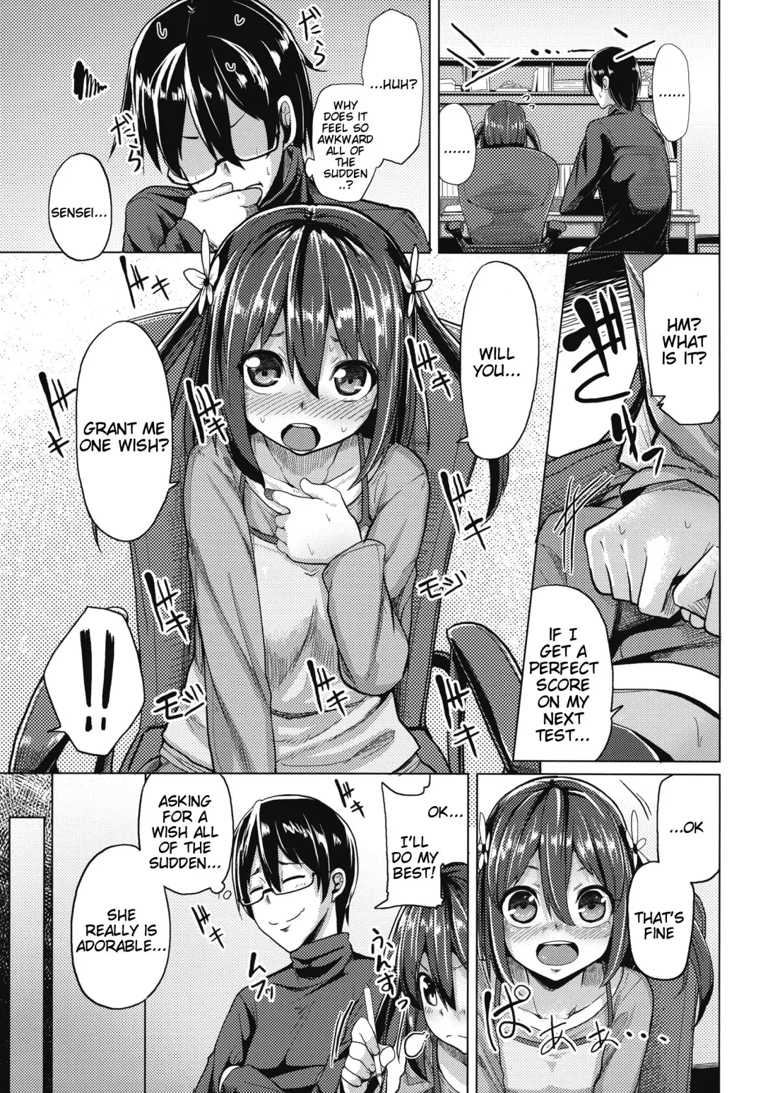 [Moketa] Sensei Anone.... | Sensei, Umm.... Fhentai - Page 4