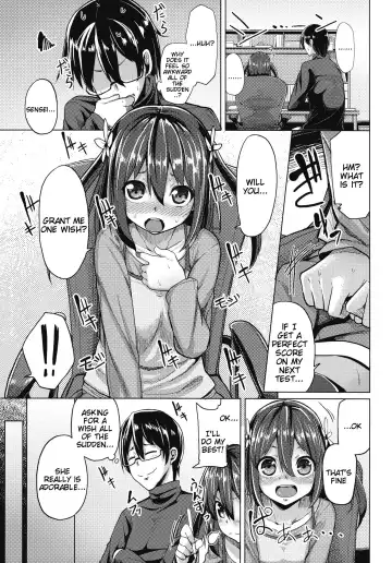 [Moketa] Sensei Anone.... | Sensei, Umm.... Fhentai - Page 4