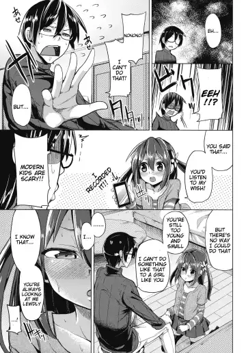[Moketa] Sensei Anone.... | Sensei, Umm.... Fhentai - Page 6