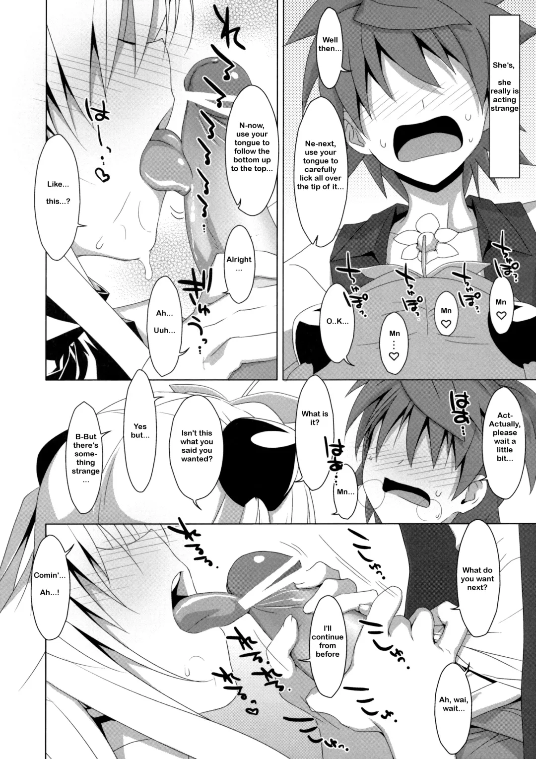 [Takei Ooki] Usotsuki no Koi Fhentai - Page 11