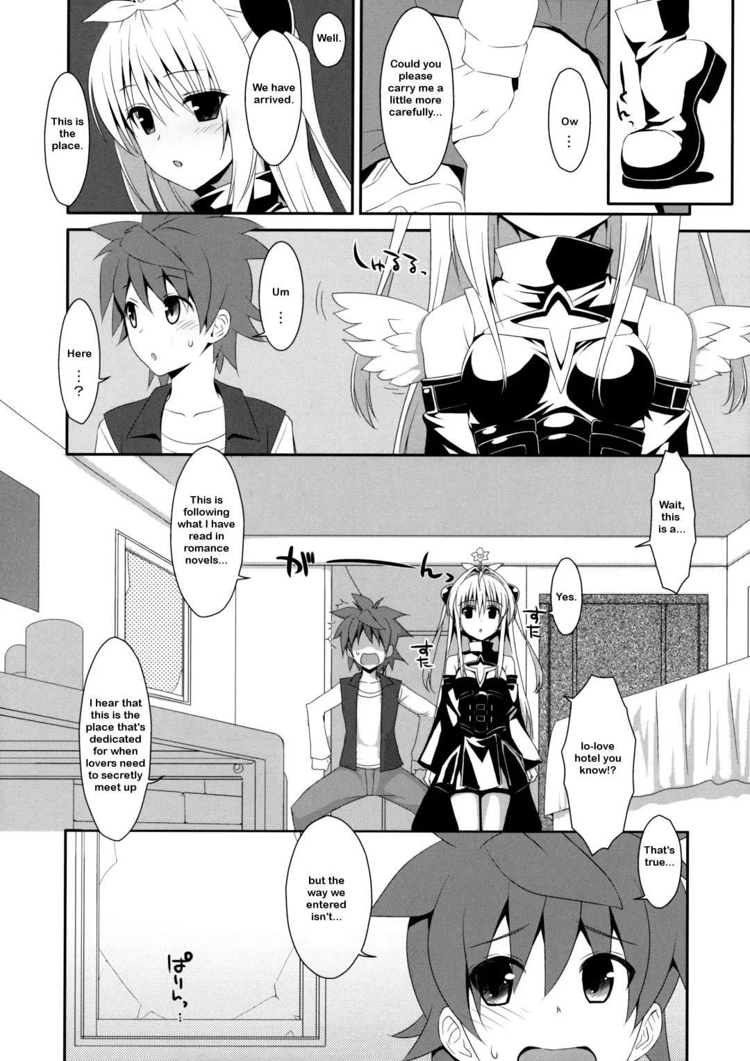 [Takei Ooki] Usotsuki no Koi Fhentai - Page 5