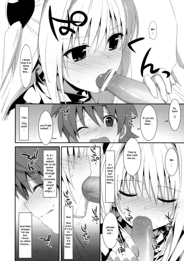 [Takei Ooki] Usotsuki no Koi Fhentai - Page 9