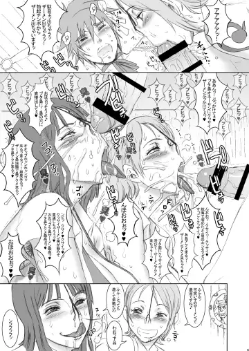 [Kakugari Kyoudai] Nippon Practice 2 Fhentai - Page 14