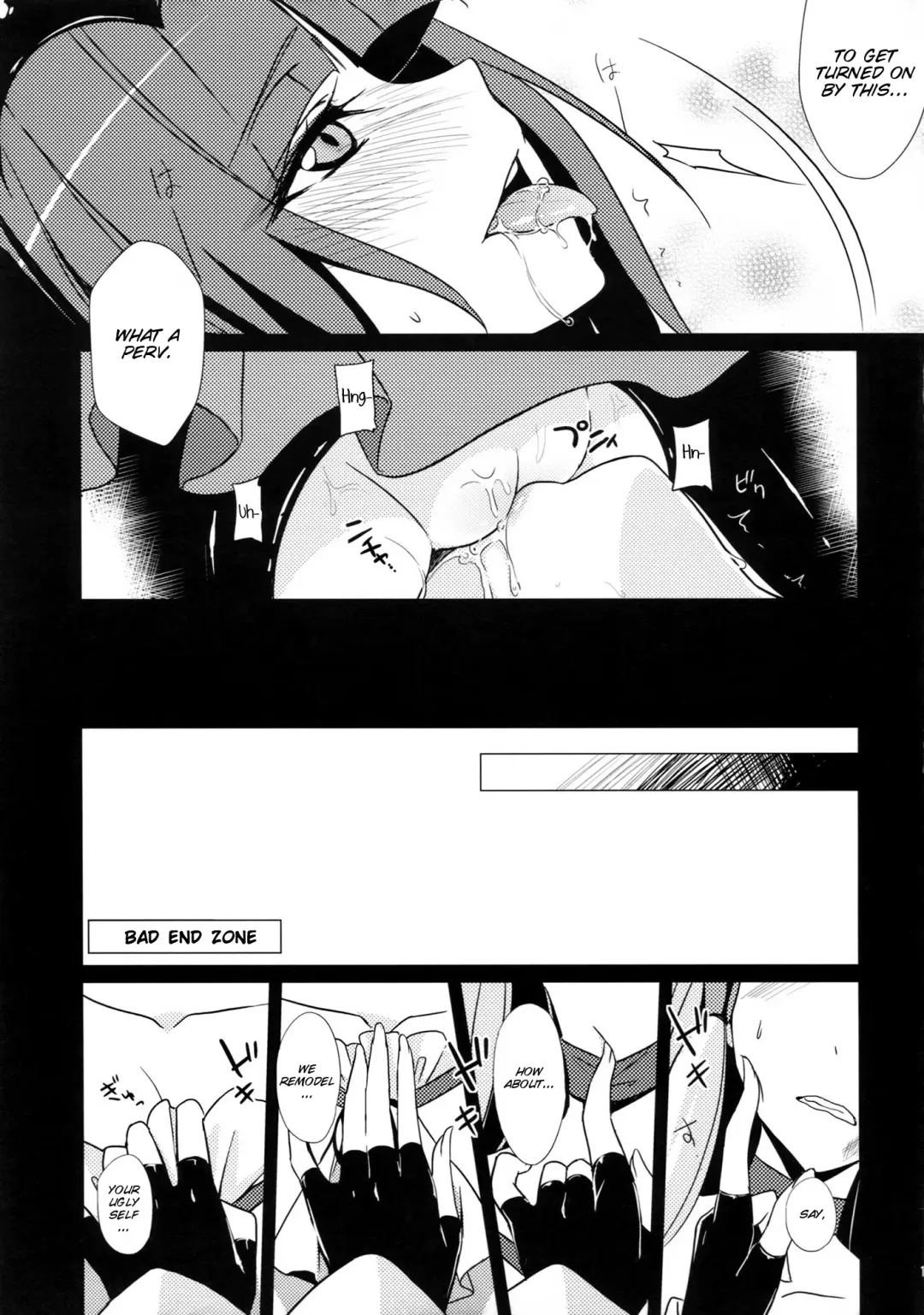 [Kasumi - Sinohara Sinome] Stray Weeping Beauty Fhentai - Page 21